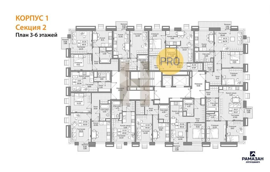 Продажа квартиры в новостройке, Казань, м. Проспект Победы, ул. ... - Фото 8