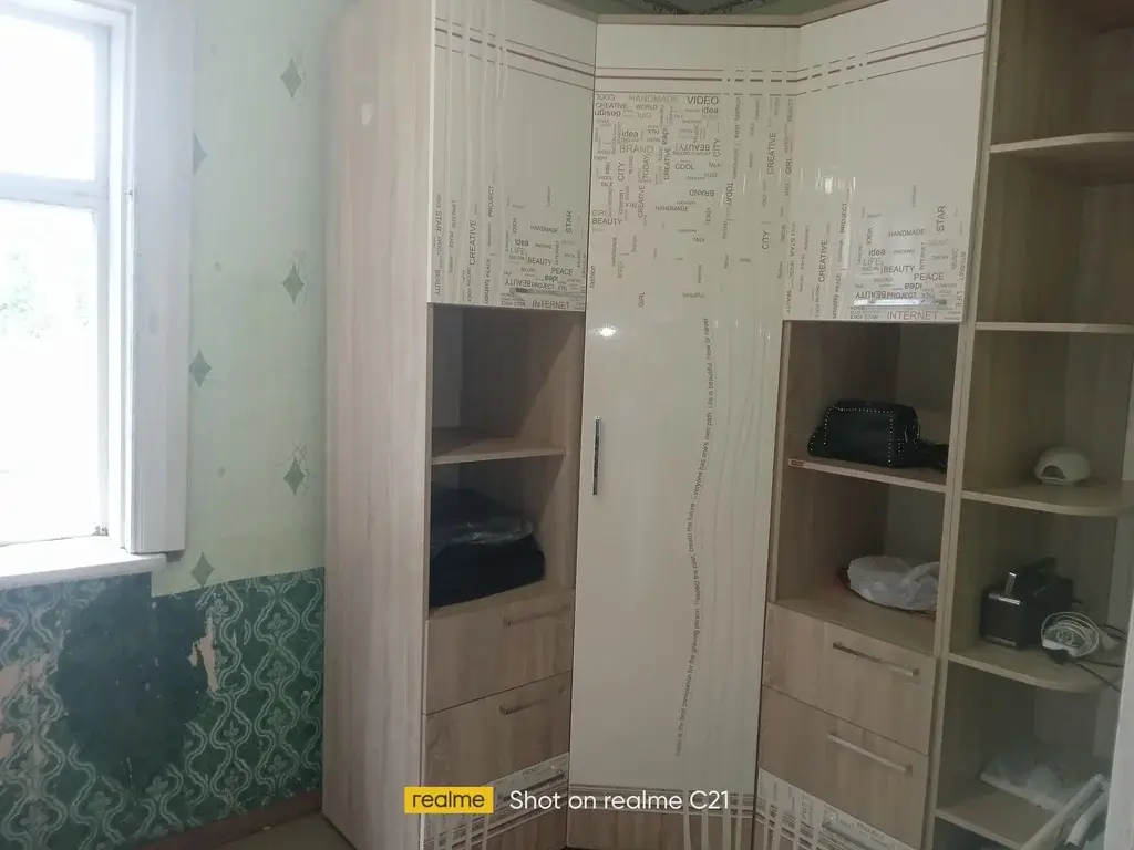 Дача 120 м2 на участке 6 сот. - Фото 20