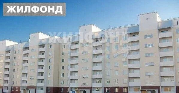 Продажа квартиры, Новосибирск, Владимира Высоцкого - Фото 13