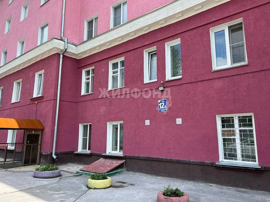 Продажа квартиры, Новосибирск, Электрозаводской проезд - Фото 15