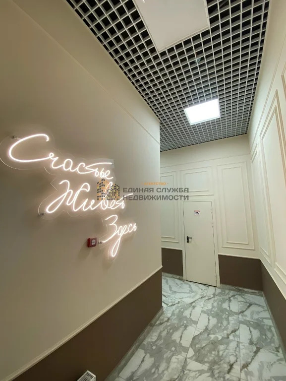 Аренда квартиры, Уфа, ул. Аксакова - Фото 16