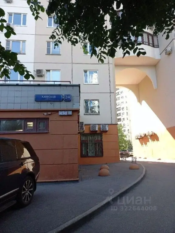 Продаю двухкомнатную квартиру 110.0м Азовская ул., 24К2, Москва, ЮЗАО, ... - Фото 16