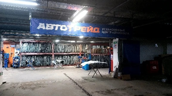 Прямая продажа от застройщика - Фото 9