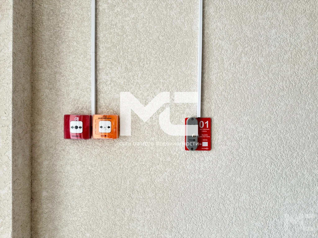 Продажа квартиры, Ялта, ул. Коммунаров - Фото 14