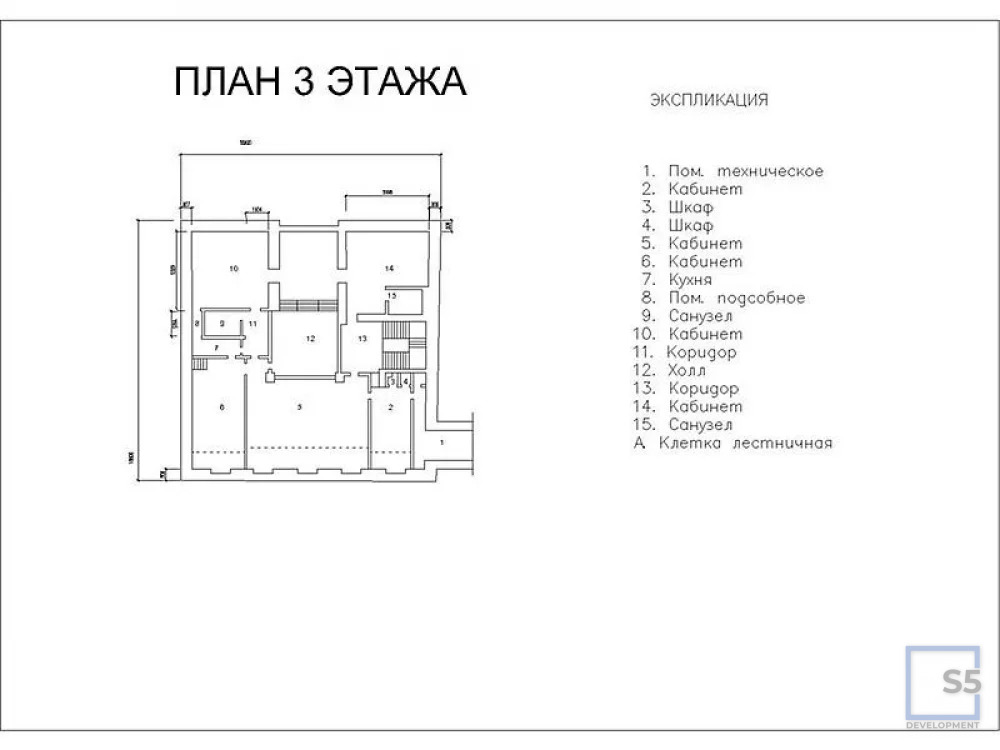 Продажа офиса, м. Проспект Мира, Проспект Мира - Фото 13