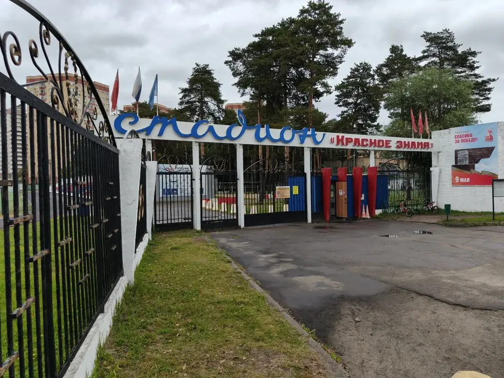 Продам студию в г. Раменское (ст. Фабричная 7 мин. пешком) - Фото 17