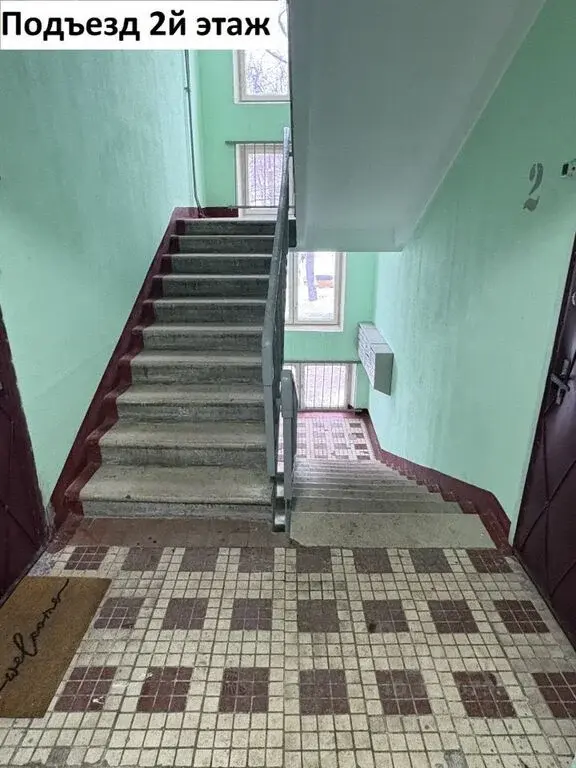 Продаю однокомнатную квартиру 31.3м Силикатная ул., 31а, Мытищи, ... - Фото 19