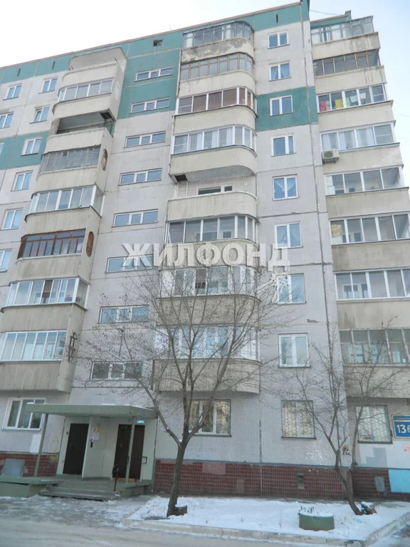 Продажа квартиры, Новосибирск, ул. Троллейная - Фото 0