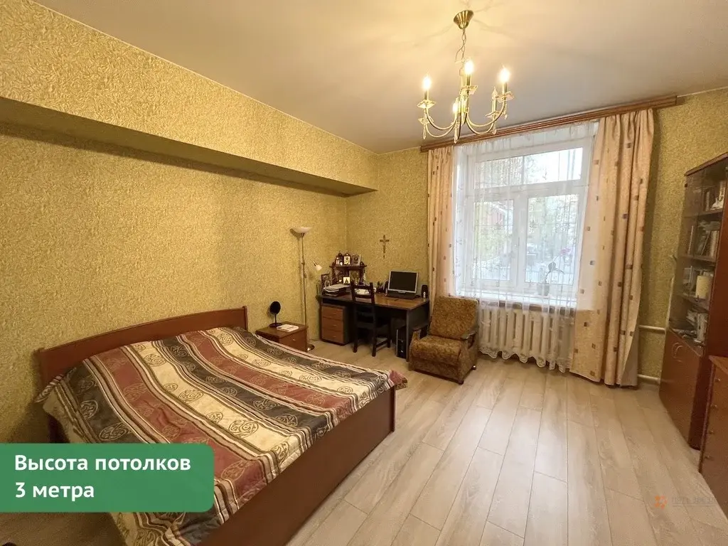 Продается 2-комнатная квартира 1-й Кожуховский проезд, 11 - Фото 9