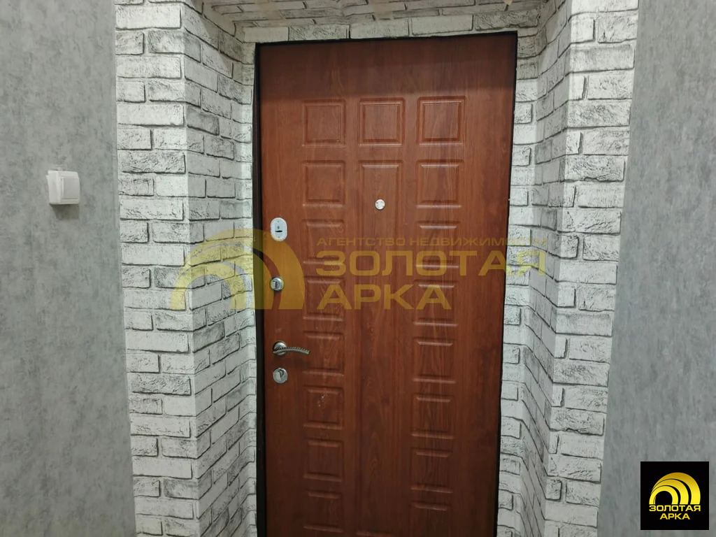 Продажа квартиры, Синегорск, Абинский район, ул. Лесная - Фото 8