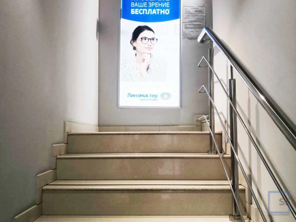 Аренда торгового помещения, м. Авиамоторная, Шоссе энтузиастов - Фото 7