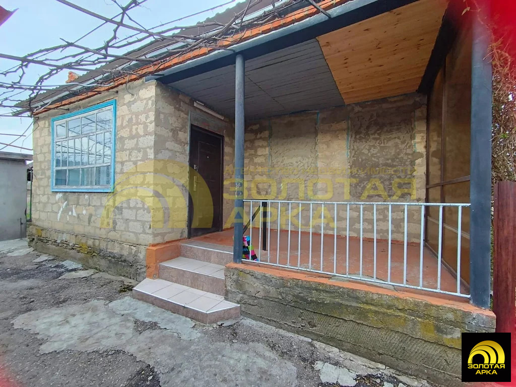 Продажа дома, Мингрельская, Абинский район, ул. Советская - Фото 3