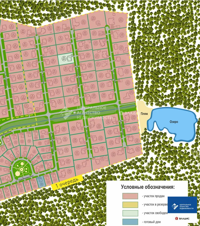 Продажа участка, Варские, Рязанский район, Рождественская улица - Фото 5