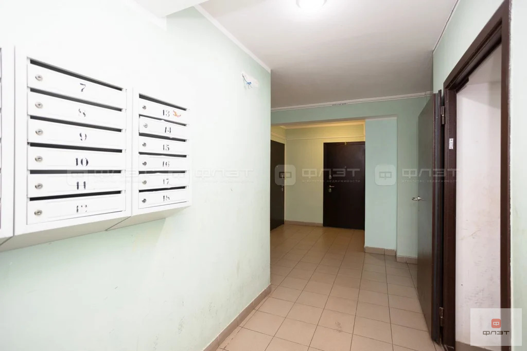 Продажа квартиры, Куюки, Пестречинский район, 3-й квартал - Фото 17