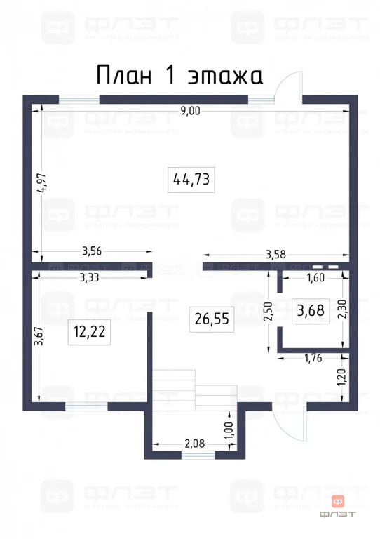 Продажа дома, Казань, ул. Яфраклы - Фото 30