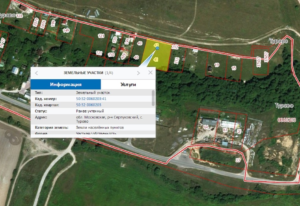 Турово серпуховский район карта