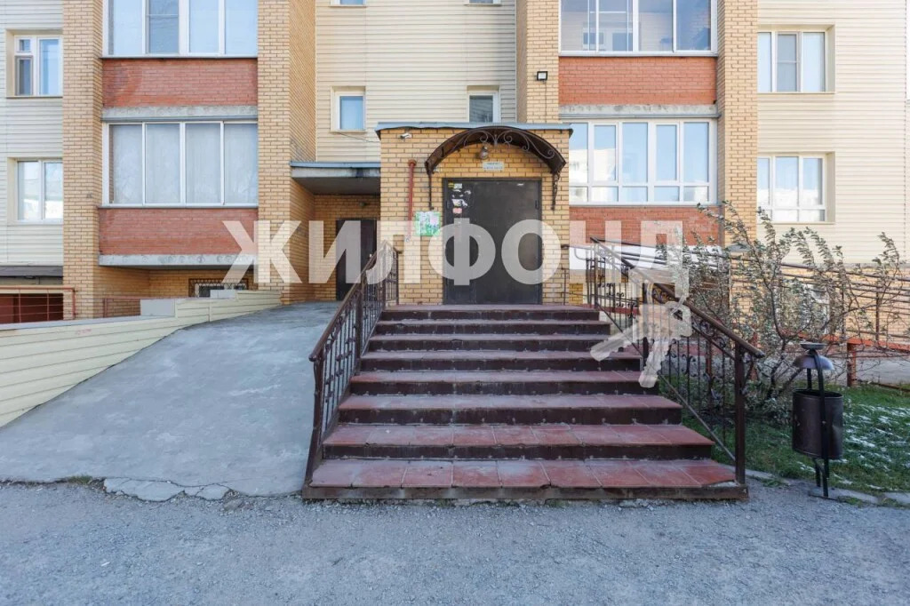 Продажа квартиры, Новосибирск, ул. Телевизионная - Фото 1