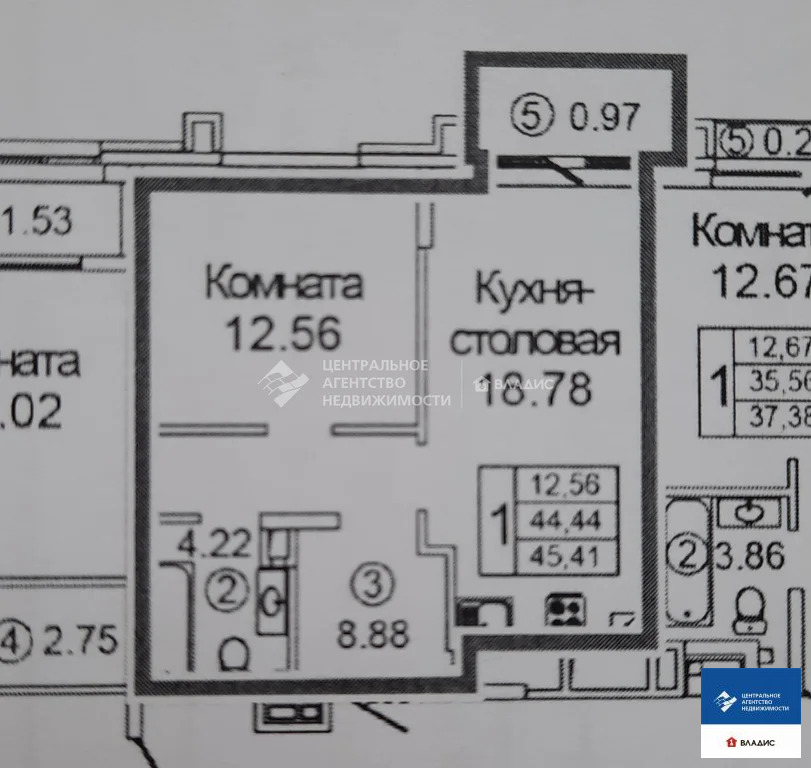 Продажа квартиры, Рязань, ул. Татарская - Фото 4