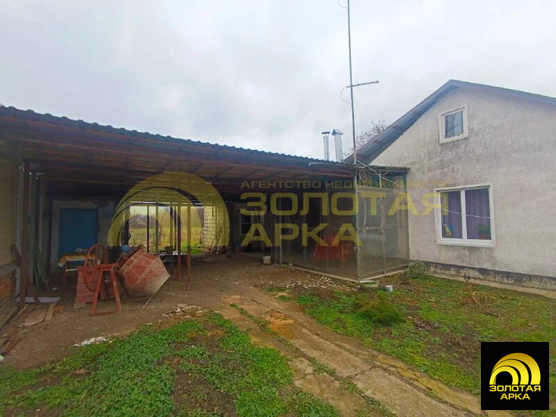 Продажа дома, Мингрельская, Абинский район, ул. Гагарина - Фото 8