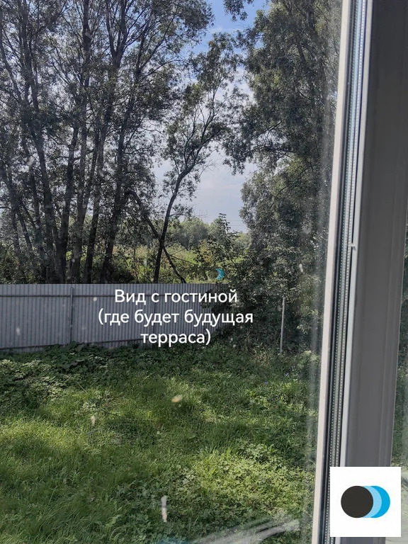 Продажа дома, Миловка, Уфимский район, ул. Новая - Фото 13