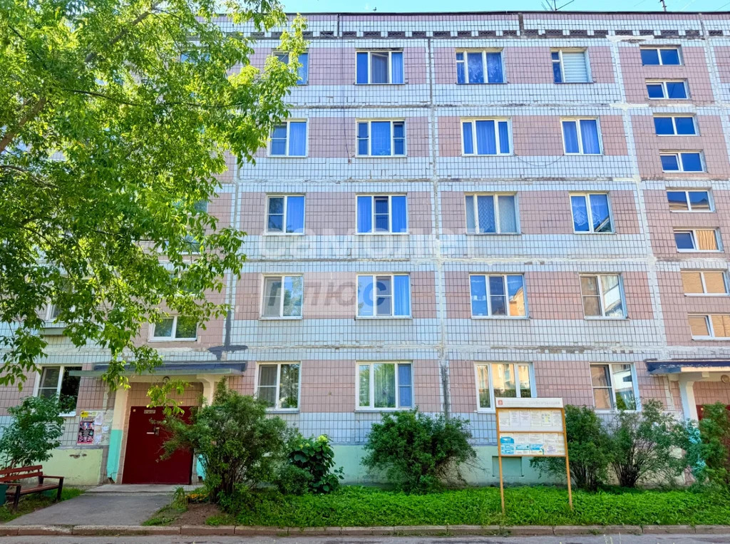 Продажа квартиры, Талдом, Талдомский район, Забырина ул. - Фото 1