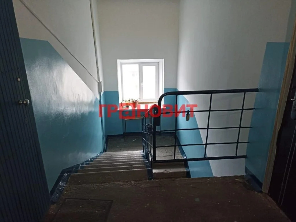 Продажа квартиры, Новосибирск - Фото 13