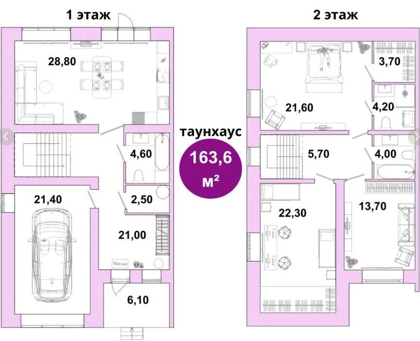 Продажа таунхауса, Оренбург, Суздальская - Фото 5