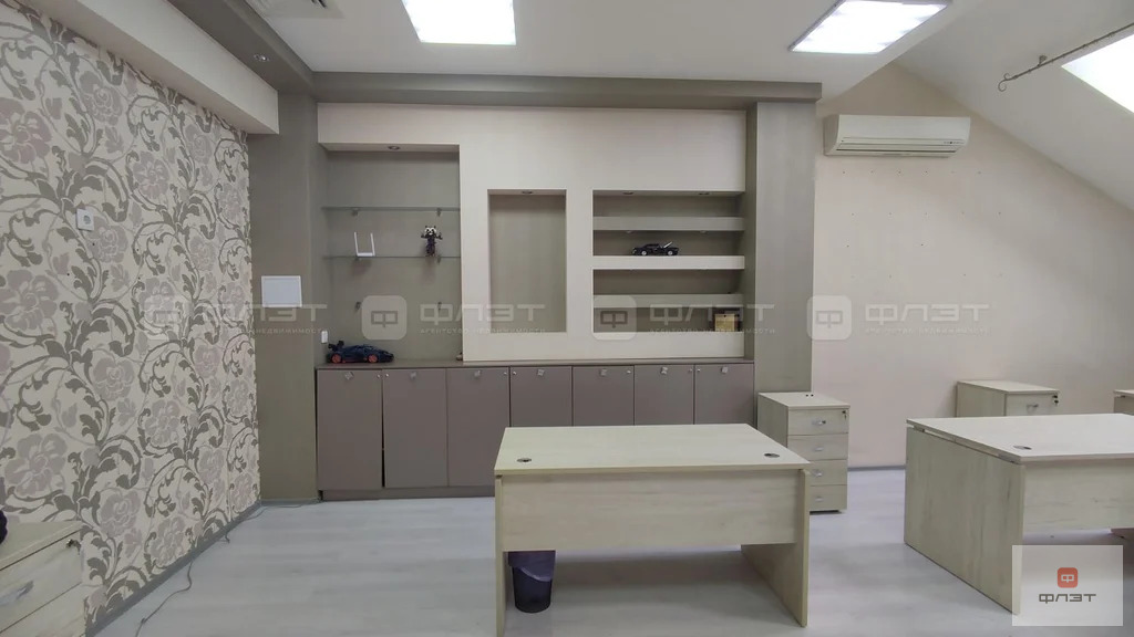 Продажа офиса, Казань, ул. Пушкина - Фото 5