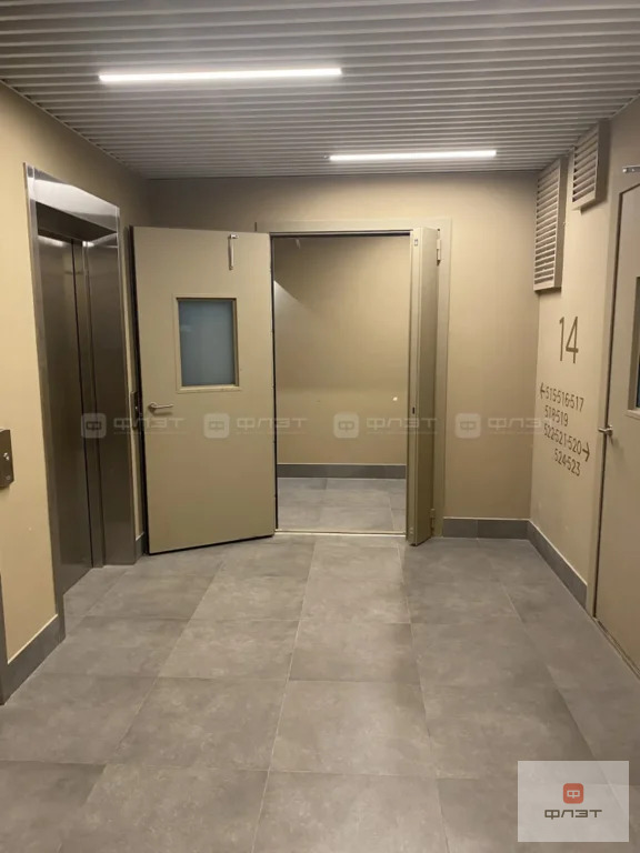 Продажа квартиры, Казань, ул. Алексея Козина - Фото 14