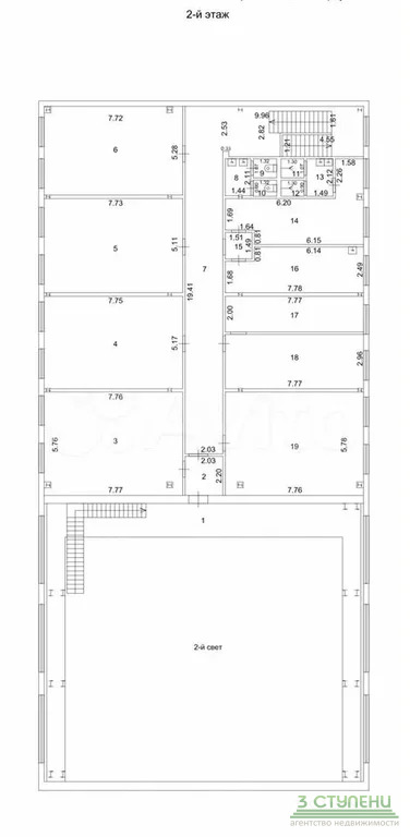 Аренда склада, Мытищи, Мытищинский район, Олимпийский пр-кт. - Фото 11