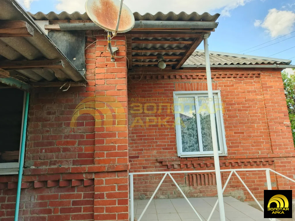 Продажа дома, Холмская, Абинский район, ул. Юркина - Фото 2