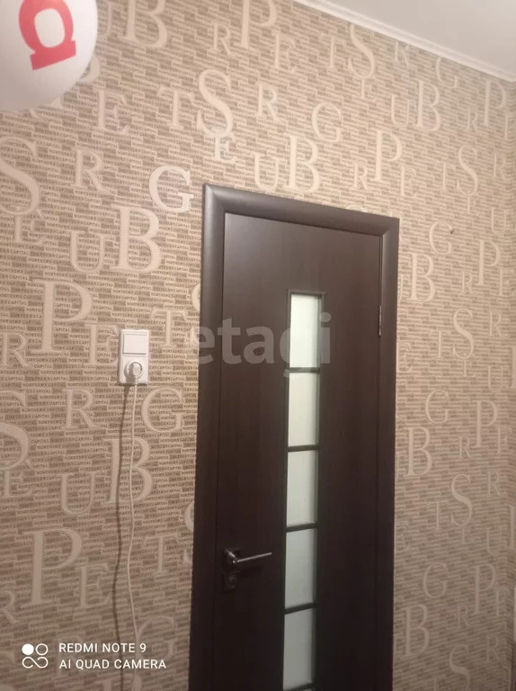 Продажа квартиры, м. Некрасовка, Ул. Рождественская - Фото 0