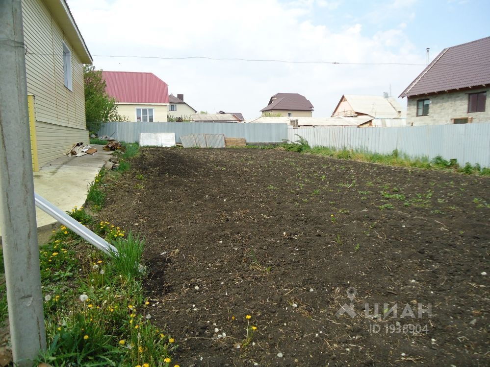 Купить Дом В Красноармейском Районе Челябинской Области