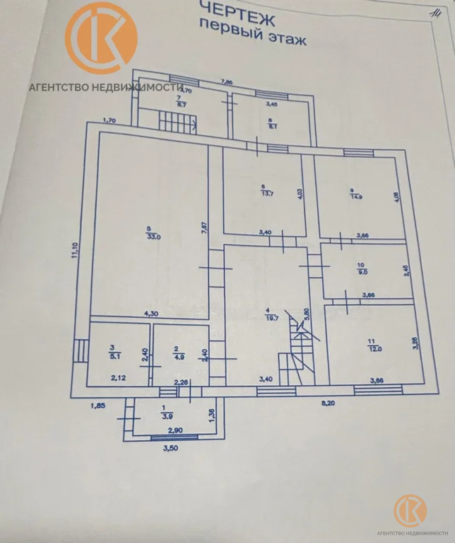 Продажа дома, Симферополь, ул. Сахарова - Фото 22