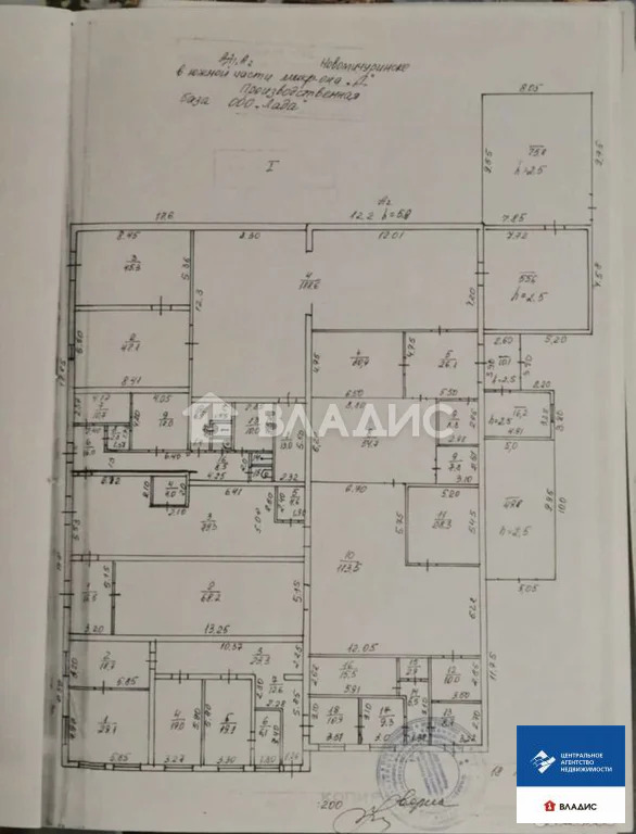 Продажа производственного помещения, Новомичуринск, Пронский район - Фото 7