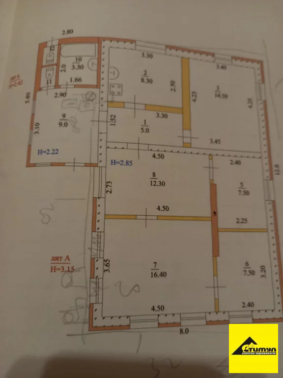 Продажа дома, Ейск, Ейский район, ул. Октябрьская - Фото 1