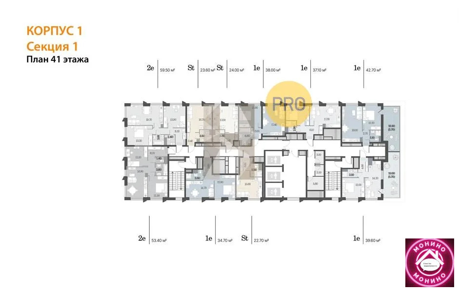 Продажа квартиры в новостройке, м. Калужская, ул. Обручева - Фото 7