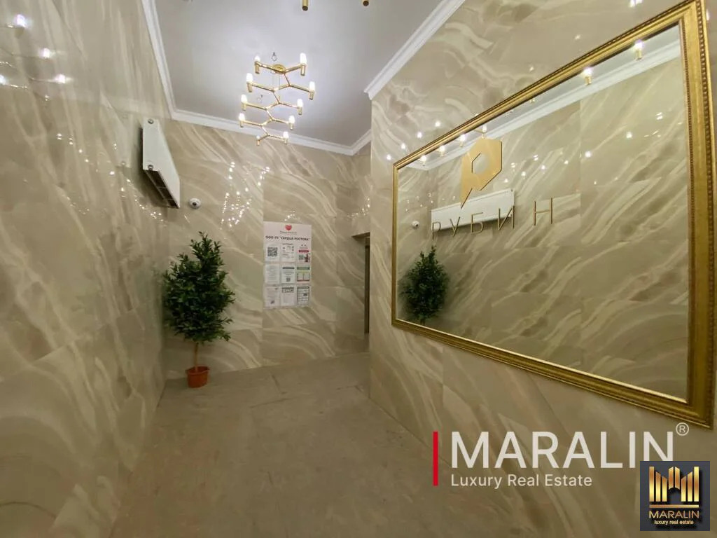 Продажа квартиры, Ростов-на-Дону, ул. Красноармейская - Фото 4