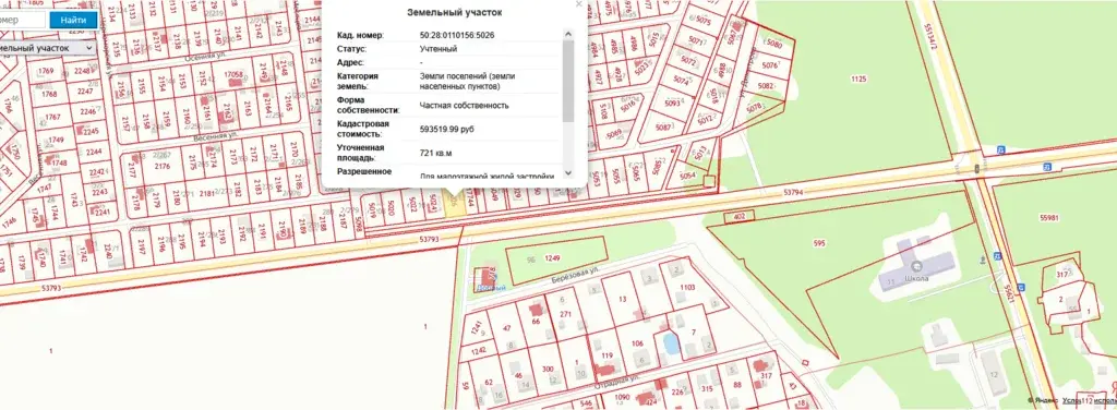 7.2 сотки в д. Максимиха, КП Сказка - Фото 8