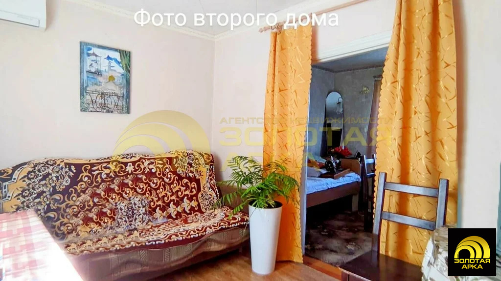 Продажа дома, Крымск, Крымский район, ул. Тургенева - Фото 17