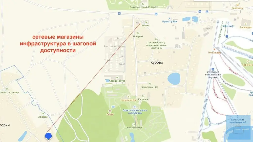 15 соток ИЖС в д. Капорки, г.о. Дмитров - Фото 2