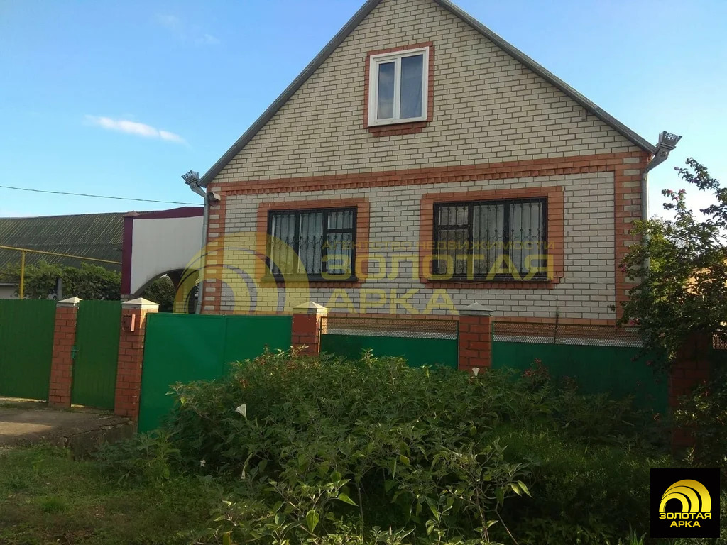 Продажа дома, Абинск, Абинский район, ул. Шмидта - Фото 19