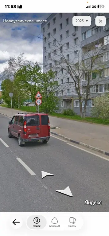 Продажа 2-х комн. квартиры Новоугличское ш. 34 Сергиев Посад - Фото 4