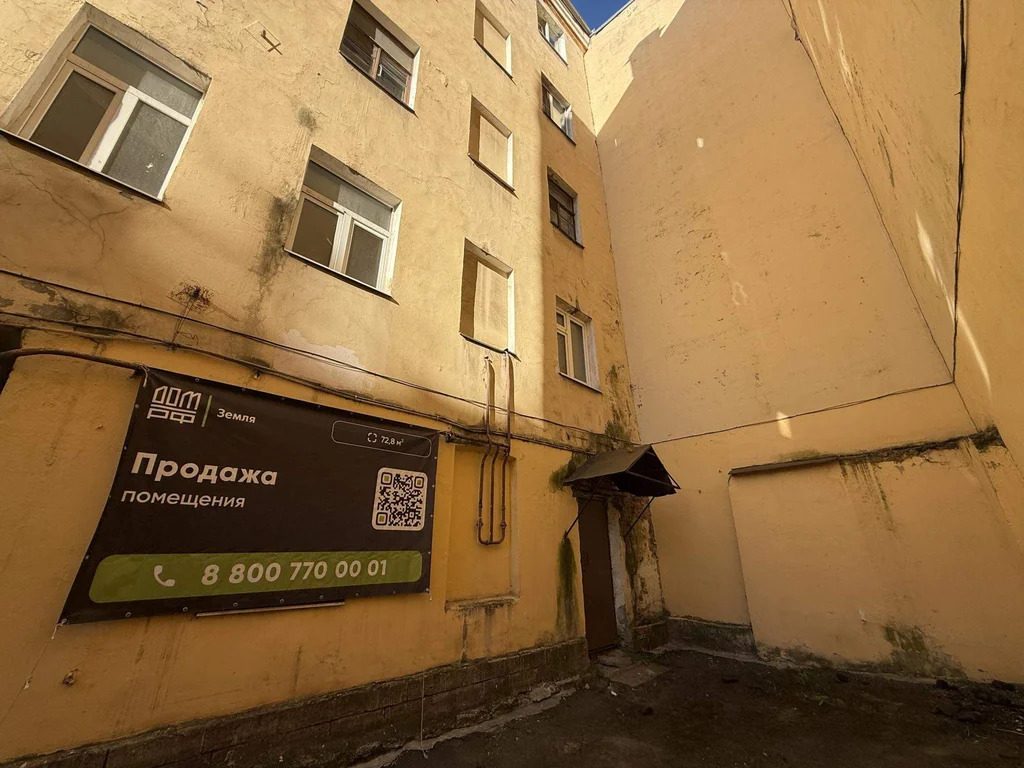 Продается ПСН 72.8 м2 - Фото 13