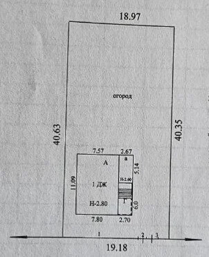 Продажа дома, Абинск, Абинский район, ул. Народная - Фото 31