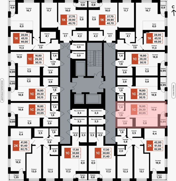 Продажа квартиры, Уфа, Природная улица - Фото 15