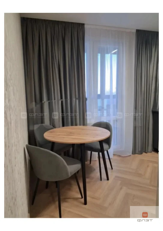 Продажа квартиры, Казань, ул. Натана Рахлина - Фото 5