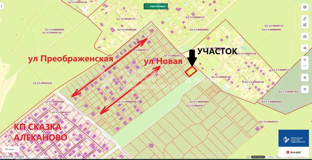 Продажа участка, Алеканово, Рязанский район - Фото 7