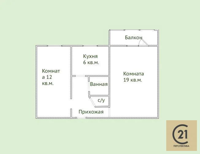 Продажа квартиры, Реутов, ул. Советская - Фото 6