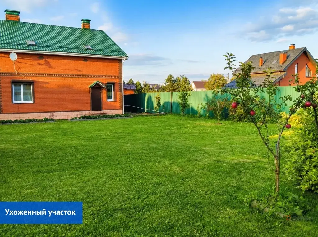 Продается участок с домом деревня Сенино - Фото 40